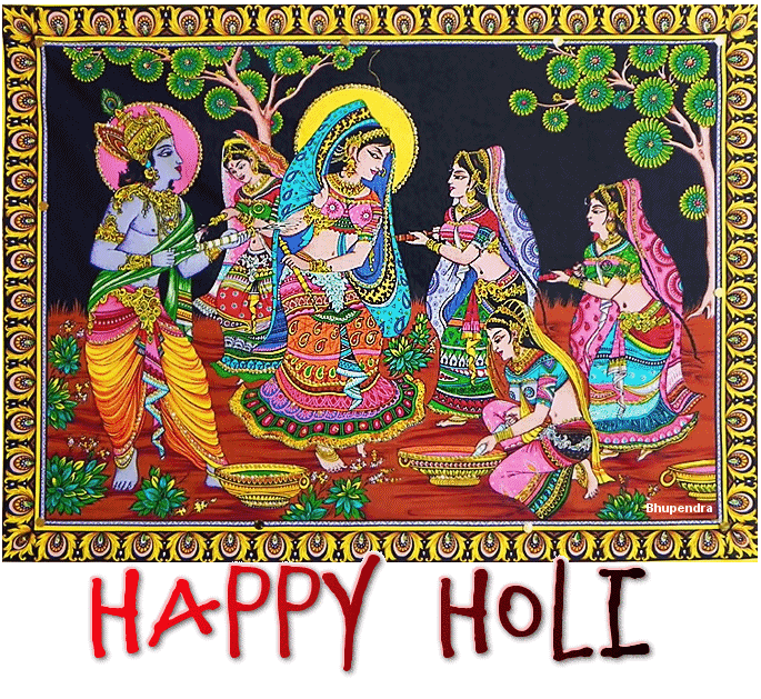 Radha Krishna ki Rangbhari Ras Leela ...Holi