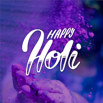 HAPPY HOLI