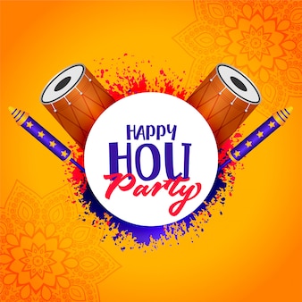 HAPPY HOLI